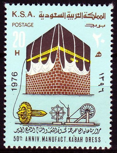 Arabia saudita 1976 - 1976, **